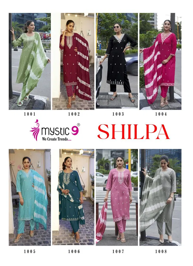 Shilpa Vol 1 By Mystic 9 Rayon Kurti With Bottom Dupatta Orders In India